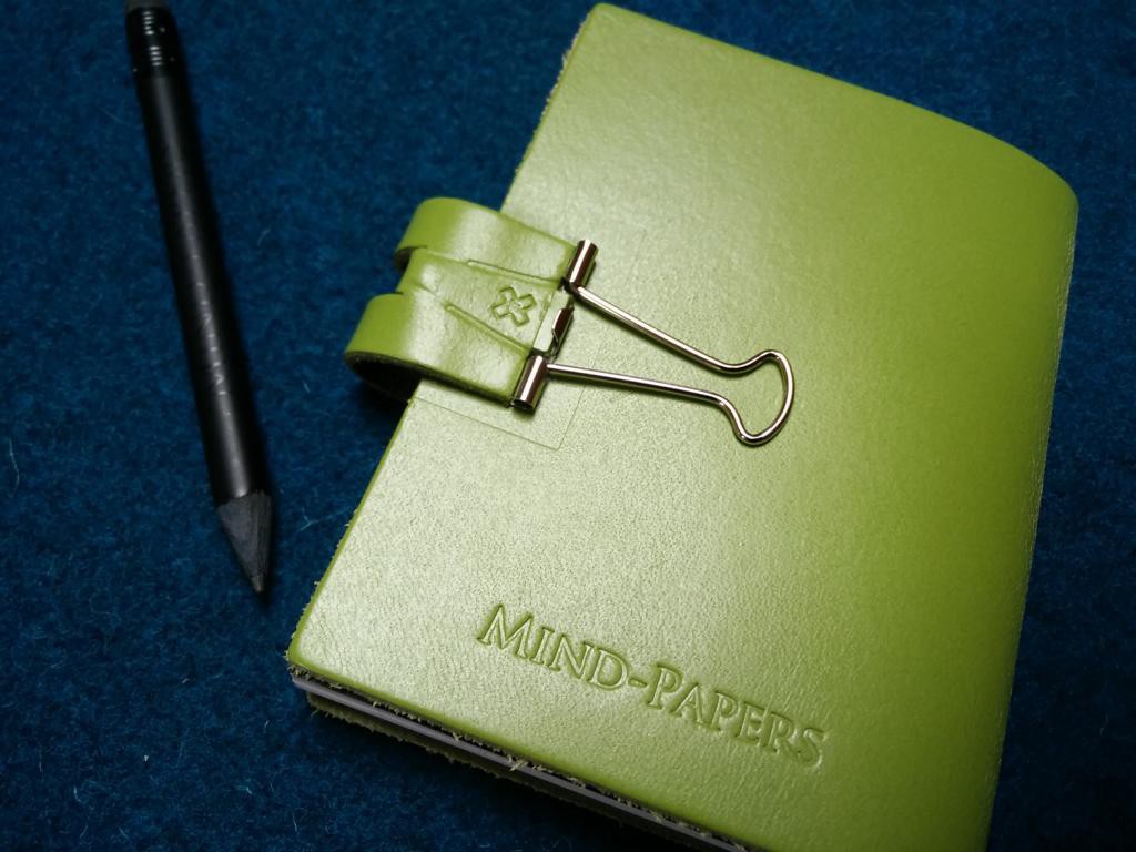 MindPapersRückseite-1024x768